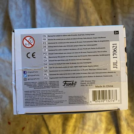 Funko_Damaged_2.png